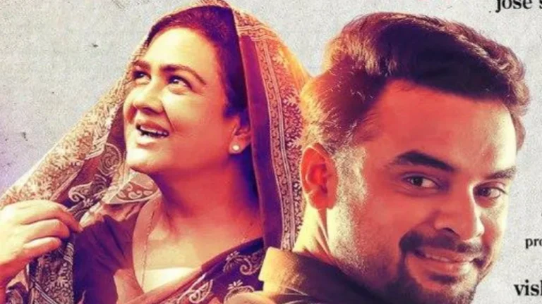 Motherâs Day 2026: 7 Malayalam Films on OTT that celebrate motherhood - CO Saira Banu to Ente Ummante Peru