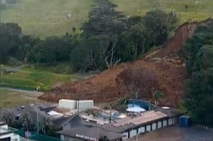 Reactivation of the Mauao landslide in Mount Maunganui, New Zealand