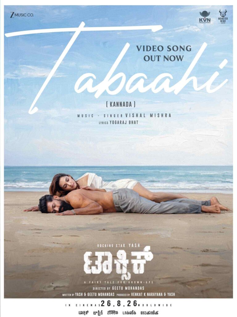 Yash Promises a Wild Theatrical Ride With Toxic Says Film Will Leave Audiences Stunned