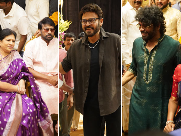  Actor-producer Bandla Ganesh’s daughter Janani’s wedding with Surya Teja was grandly held at a convention centre in Hyderabad on Sunday.