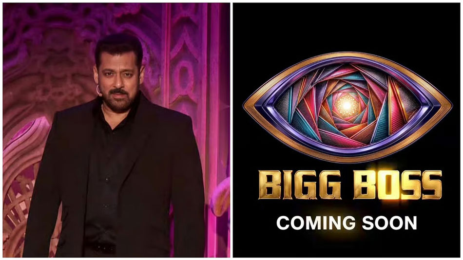 biggboss20