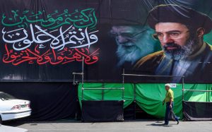 Even Supreme Leader Mojtaba Khamenei is worried about Iran’s economy and ‘social cohesion’ as U.S. pressure gets tougher to withstand