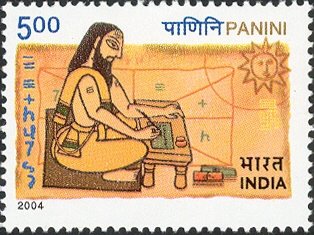 Podcast episode 53: Paul Kiparsky on Pāṇini